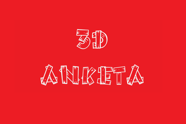 3D anketa: kakve stvaralačke aktivnosti želite u vašoj knjižnici?  