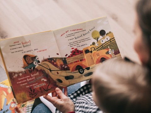 Story Garden: pričaonica na engleskom jeziku za djecu od 4 do 6 godina starosti