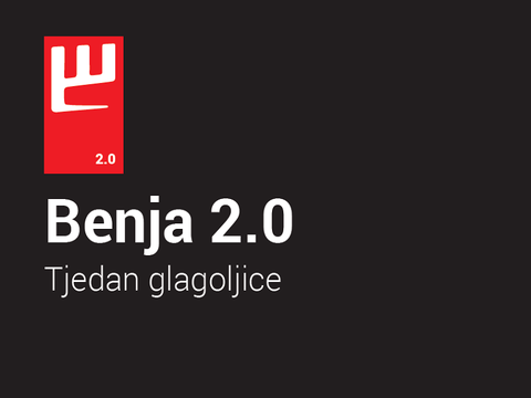 Tjedan glagoljice u Palači Šećerane: Benja 2.0 - manifestacija koja spaja tradicionalno majstorstvo i suvremene inovacije