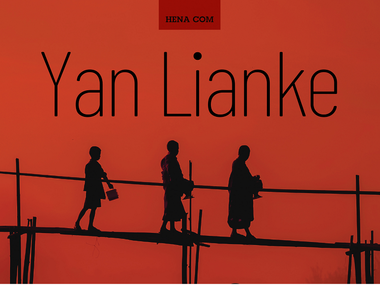 "San sela Ding" Yana Liankea: pohlepa i zarazna bolest - što može poći po krivu? 