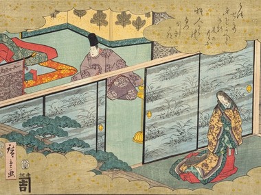 "Zapisci pod uzglavljem" Sei Shōnagon: neobična knjiga puna duha i japanske egzotike