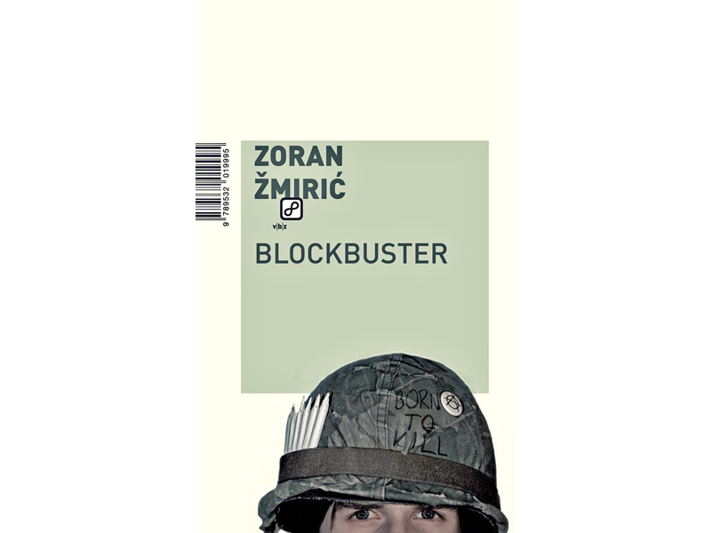 Blockbuster