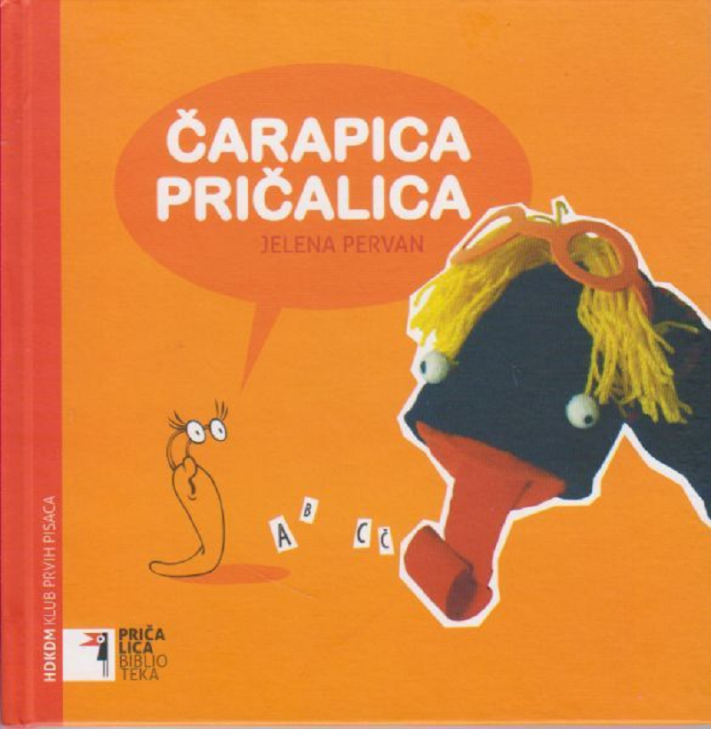Čarapica pričalica-cover