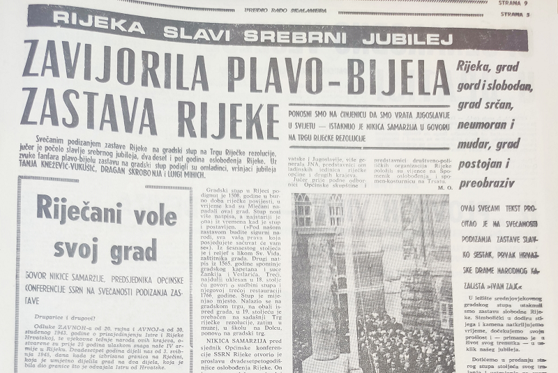 Fantasticni-rijecki-identitet-iliti-sluzbeno-otkrivanje-grada-1970.-godine_article_full