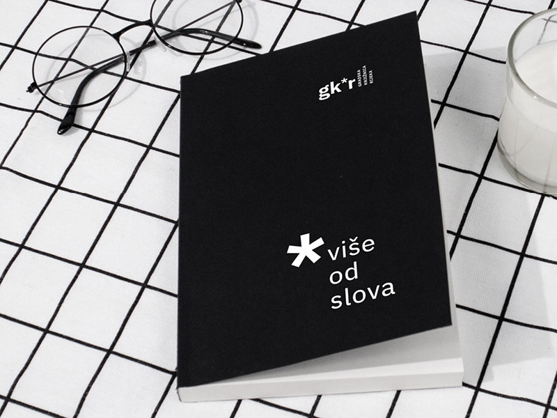 GKR-novi-ID-prezentacija-objava-magazin6