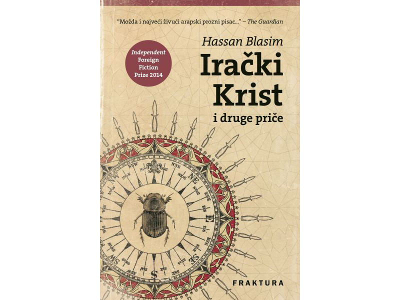 Irački Krist i druge priče
