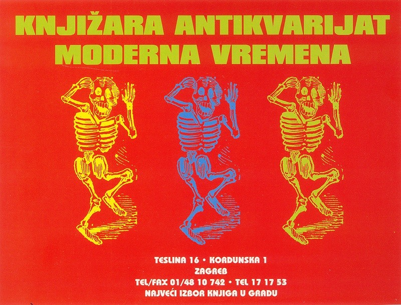 knji_ant_1996