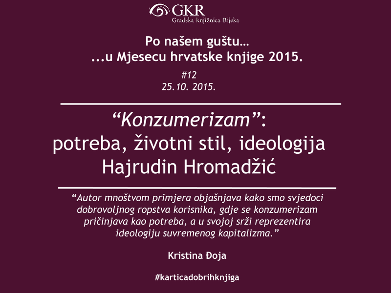Kristina Đoja  #12