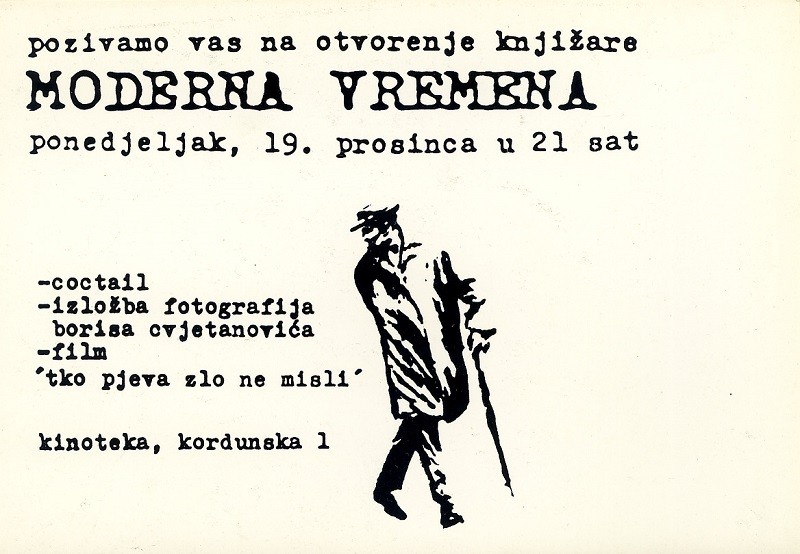 moderna_pozivnica_1988_straznja