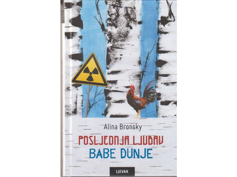 Posljednja ljubav babe Dunje