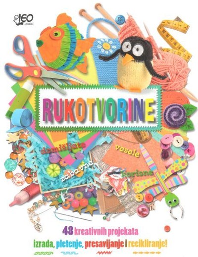 rukotvorine