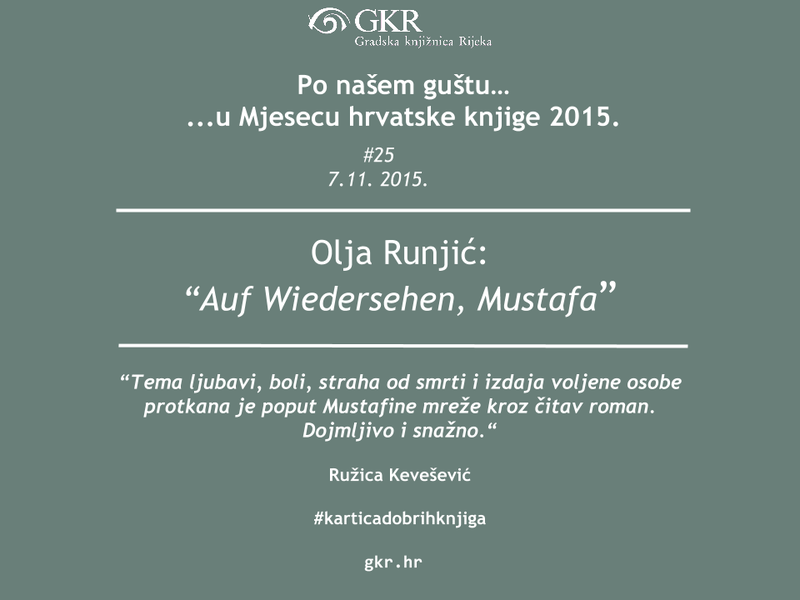 Ružica  #25