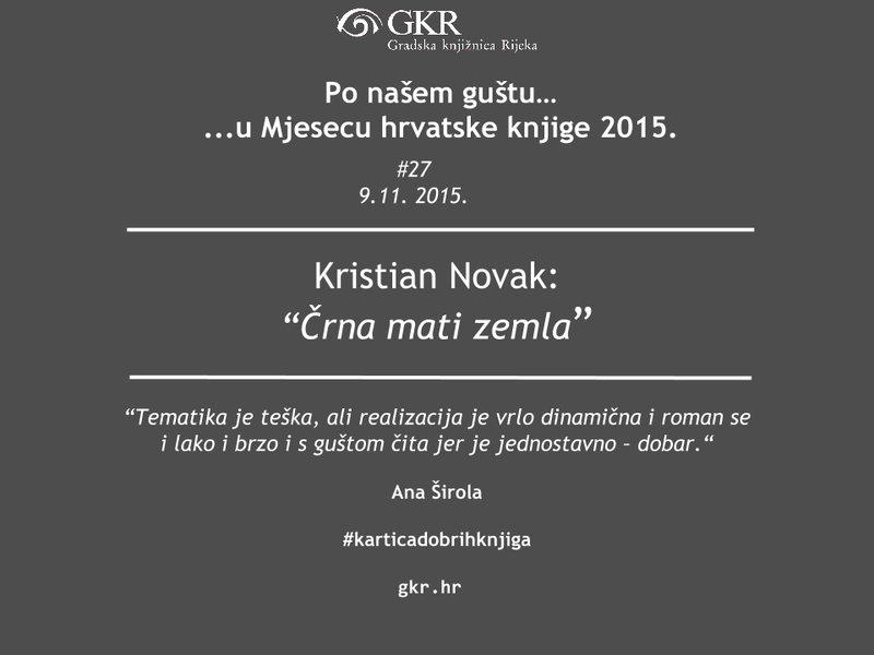 Širola #27