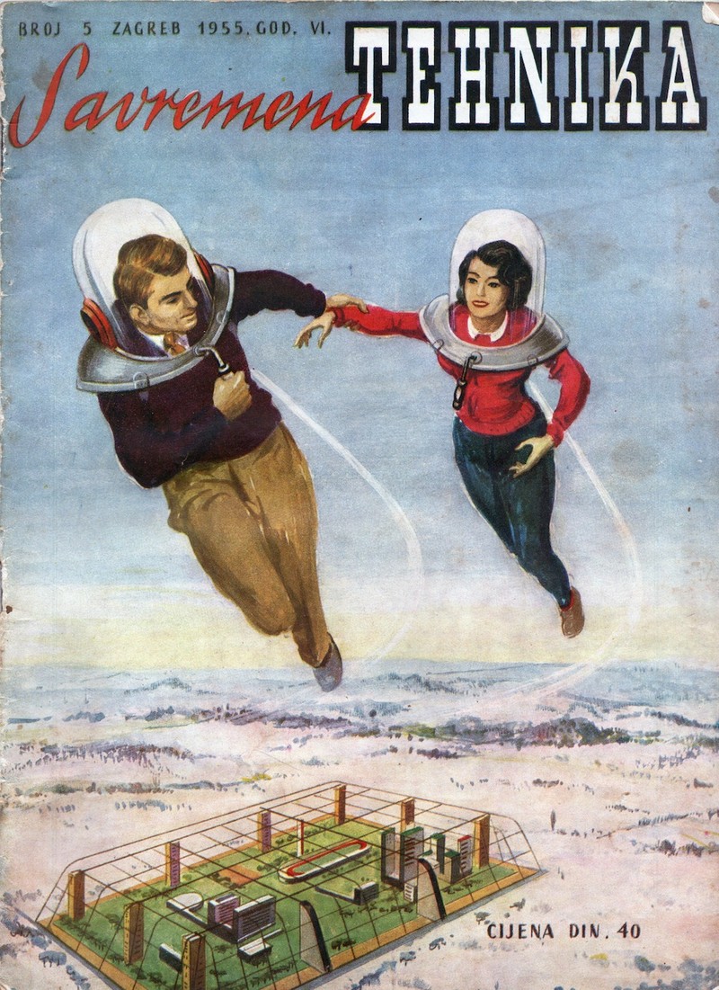 Skeniraj 132