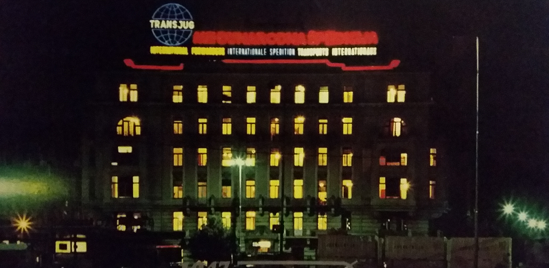 transjug