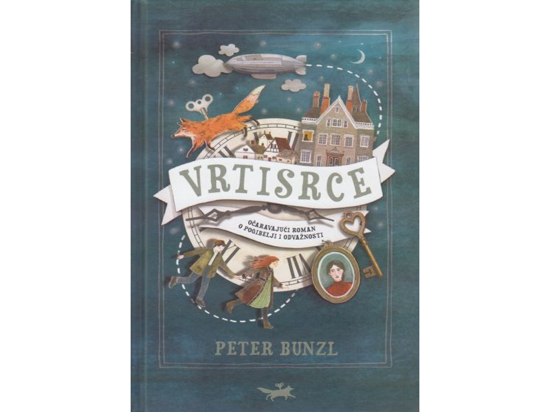 Vrtisrce