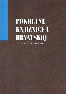 Pokretne knjižnice u Hrvatskoj 