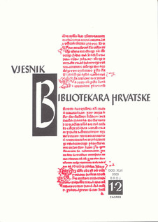 Vjesnik bibliotekara Hrvatske 