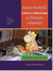 Kako pomoći djetetu s teškoćama u čitanju i pisanju