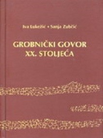 Grobnički govor XX. stoljeća: gramatika i rječnik