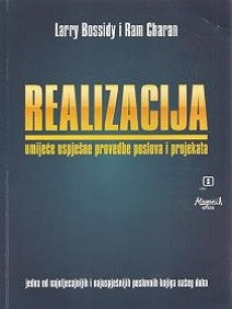 Realizacija: umijeće uspješne provedbe poslova i projekata
